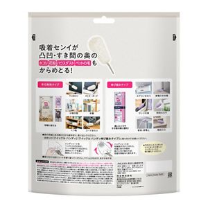 クイックルハンディ　取り替え用シート　ホワイト　８枚入