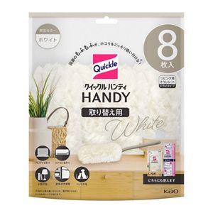 クイックルハンディ　取り替え用シート　ホワイト　８枚入