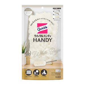 クイックルハンディ　本体　ホワイトベージュ