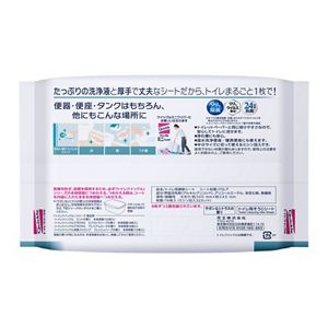 トイレクイックル　つめかえ用　サボン＆シトラスの香り　１６枚入