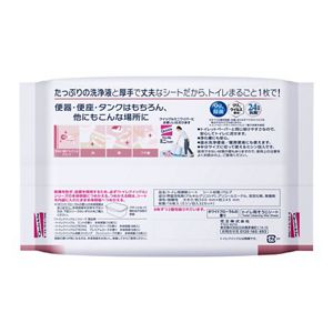 トイレクイックル　ホワイトフローラルの香り　つめかえ用１６枚入