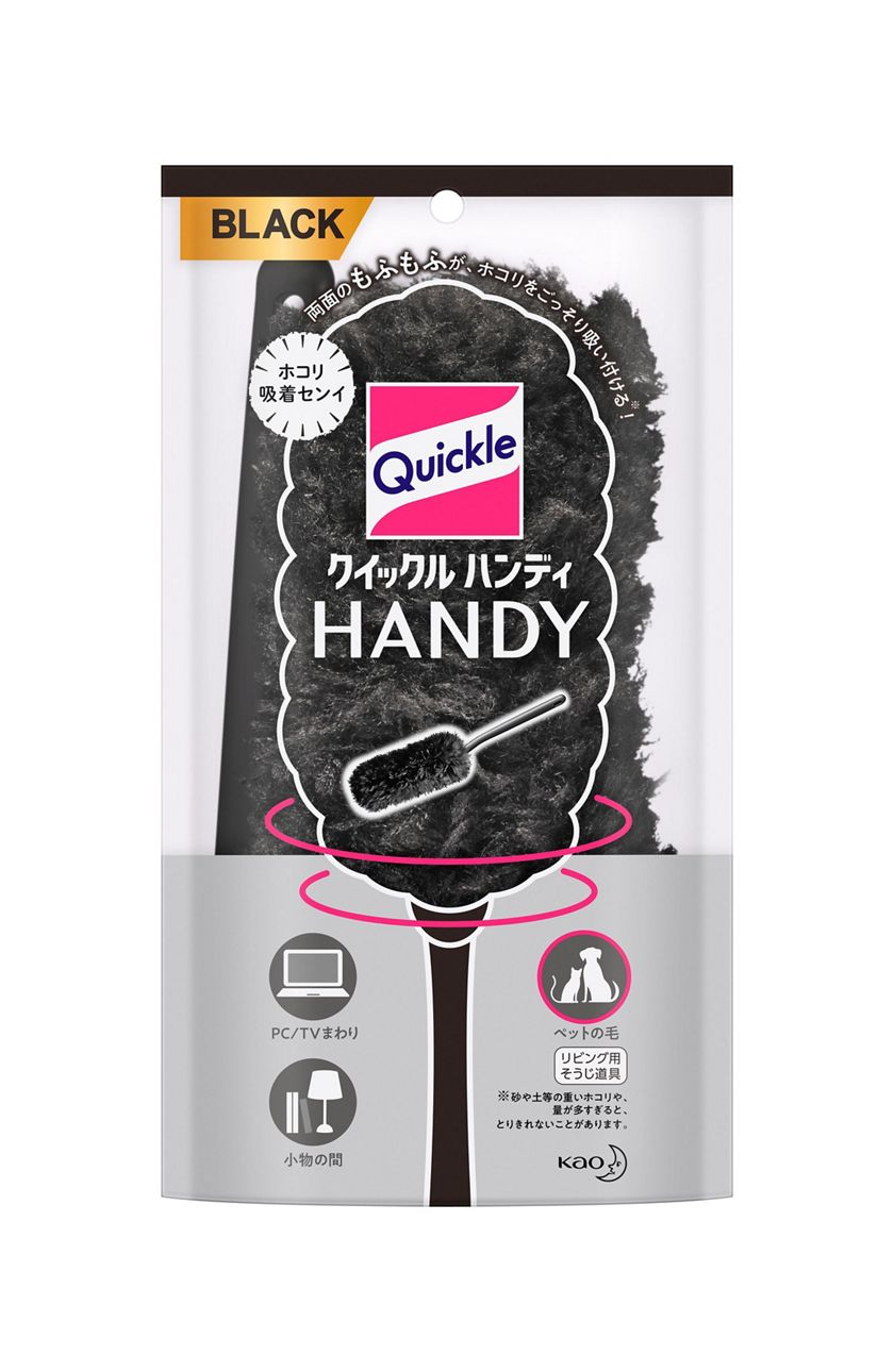 クイックルハンディ おっきかっ ファブリーズ カビキラー