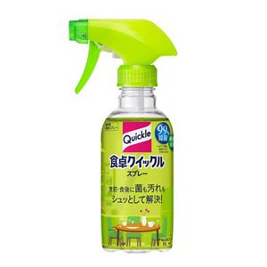 お手伝いチャレンジセット