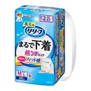リリーフ　パンツタイプ　まるで下着　２回分　Ｍ２０枚