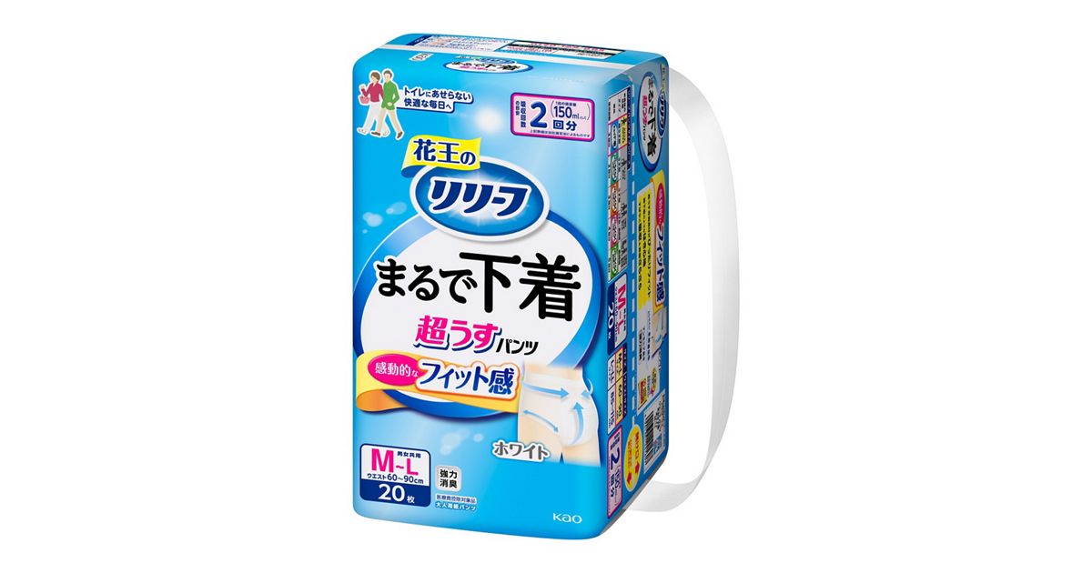 GG01.jpg?hei=630&wid=1200