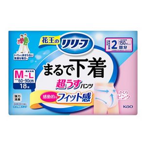 リリーフ　パンツタイプ　まるで下着　２回分　ピンク　Ｍ１８枚