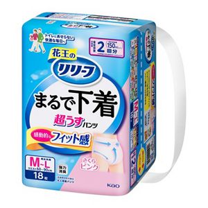 リリーフ　パンツタイプ　まるで下着　２回分　ピンク　Ｍ１８枚