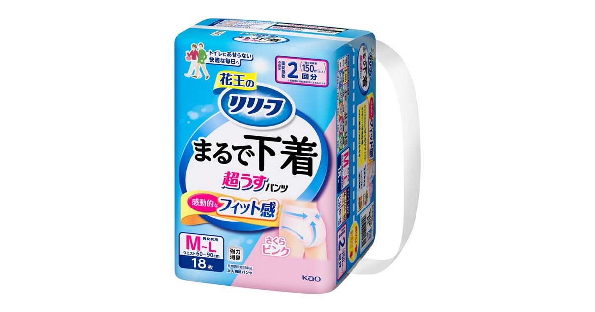 リリーフ パンツタイプ 安心のうす型 3回分 M-Lサイズ 18枚（4枚使用）｜Yahoo!フリマ（旧PayPayフリマ） リリーフ 安心のうす型 3回分パンツ M-Lサイズ 18枚入り