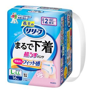 リリーフ　パンツタイプ　まるで下着　２回分　ピンク　Ｌ１６枚