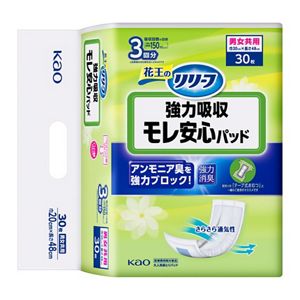 リリーフ　モレ安心パッド　強力吸収　３０枚
