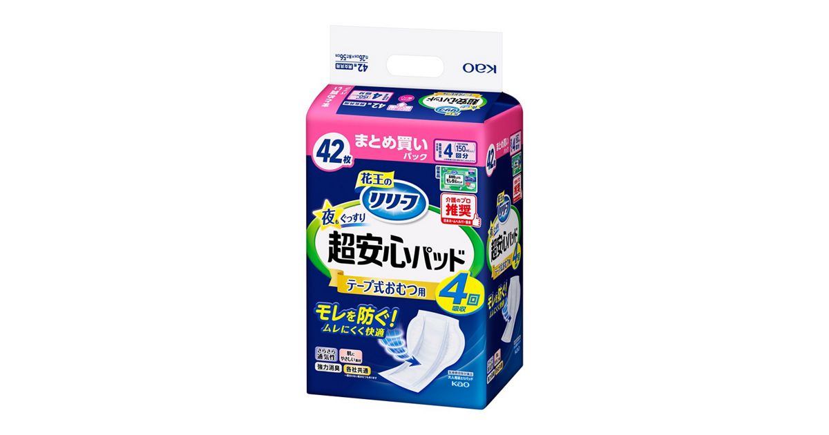 GG01.jpg?hei=630&wid=1200