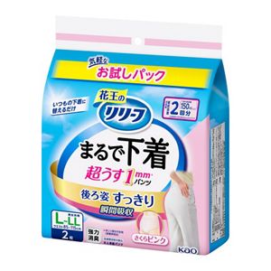 リリーフ　パンツタイプ　まるで下着　２回分　ピンク　Ｌ２枚