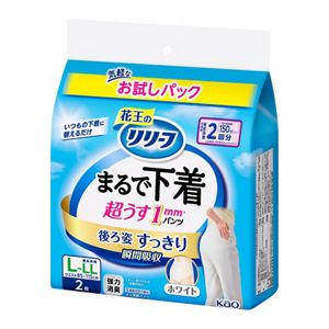 リリーフ　パンツタイプ　まるで下着　２回分　Ｌ２枚