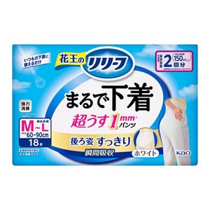 リリーフ　パンツタイプ　まるで下着　２回分　Ｍ１８枚