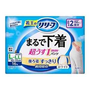 リリーフ　パンツタイプ　まるで下着　２回分　Ｌ１６枚