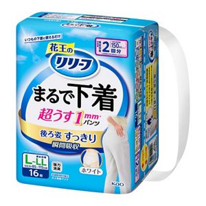 リリーフ　パンツタイプ　まるで下着　２回分　Ｌ１６枚