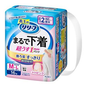 リリーフ　パンツタイプ　まるで下着　２回分　ピンク　Ｍ１６枚