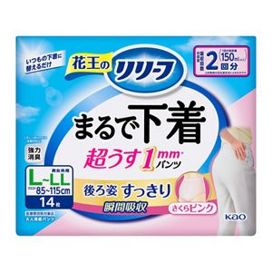 リリーフ　パンツタイプ　まるで下着　２回分　ピンク　Ｌ１４枚