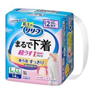 リリーフ　パンツタイプ　まるで下着　２回分　ピンク　Ｌ１４枚