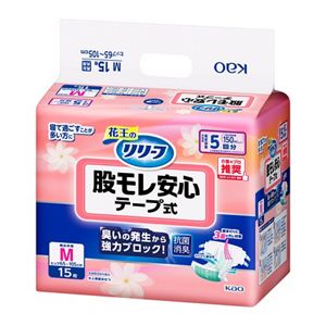 リリーフ　股モレ安心　テープ式　Ｍ１５枚