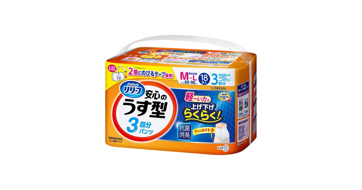 GG01.jpg?hei=630&wid=1200