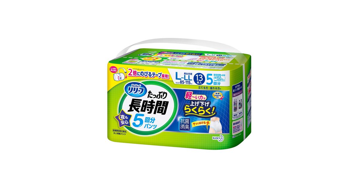 GG01.jpg?hei=630&wid=1200