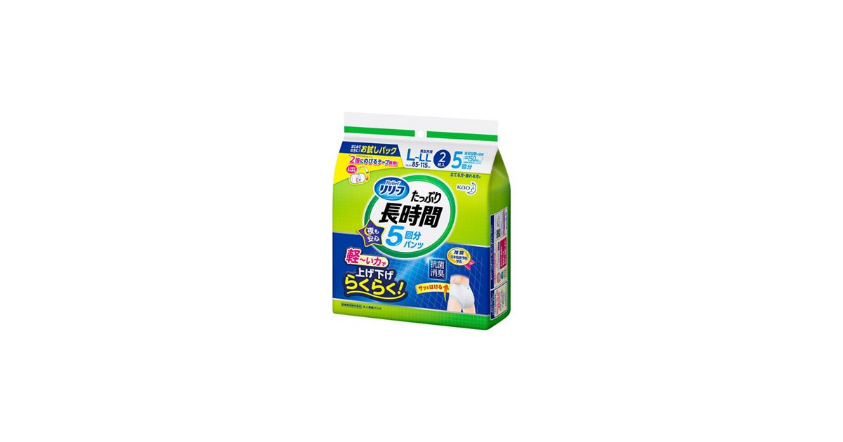 リリーフ パンツタイプ たっぷり長時間L2枚 | 花王公式通販 【My Kao 