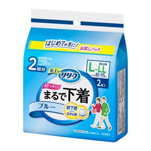 リリーフ　パンツタイプ　まるで下着　２回分　ブルー　Ｌ２枚