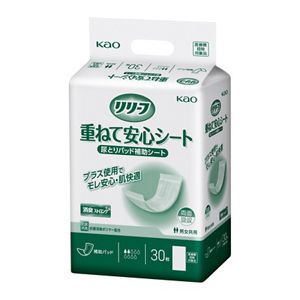 リリーフ　重ねて安心シート　３０枚　病院施設用