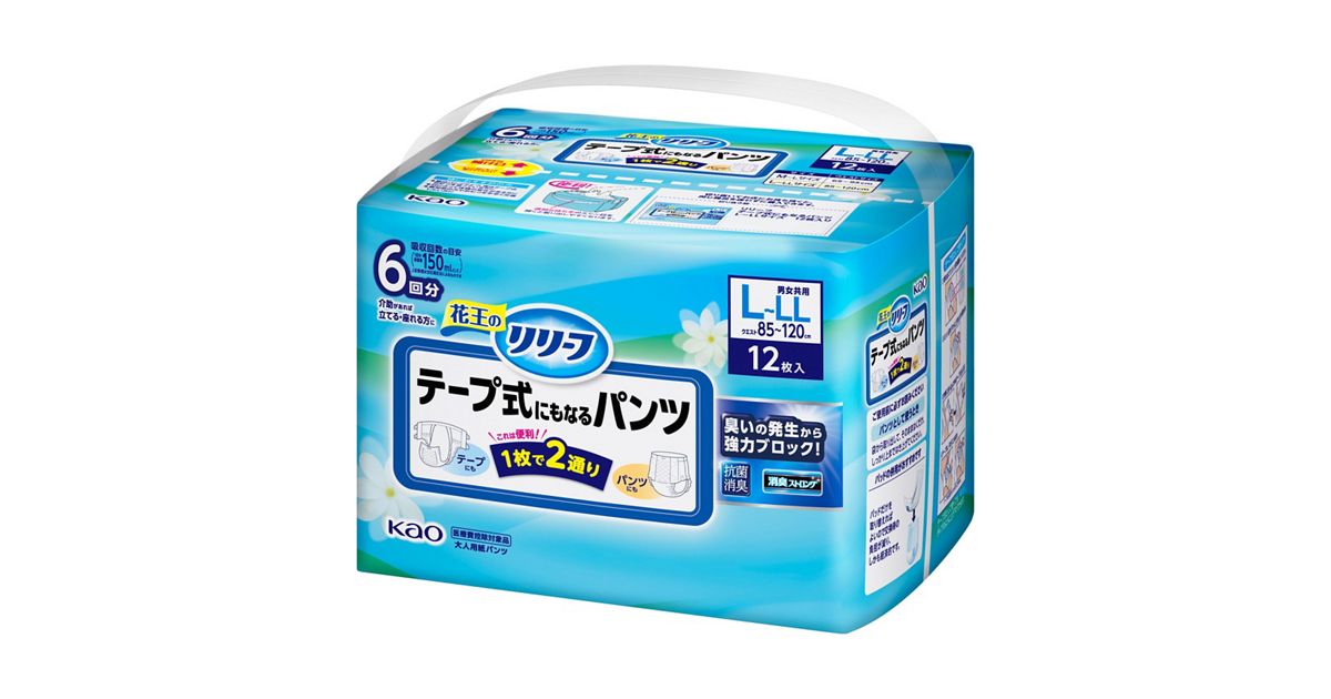 GG01.jpg?hei=630&wid=1200