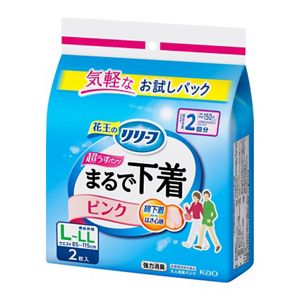 リリーフ　パンツタイプ　まるで下着　２回分　ピンク　Ｌ２枚