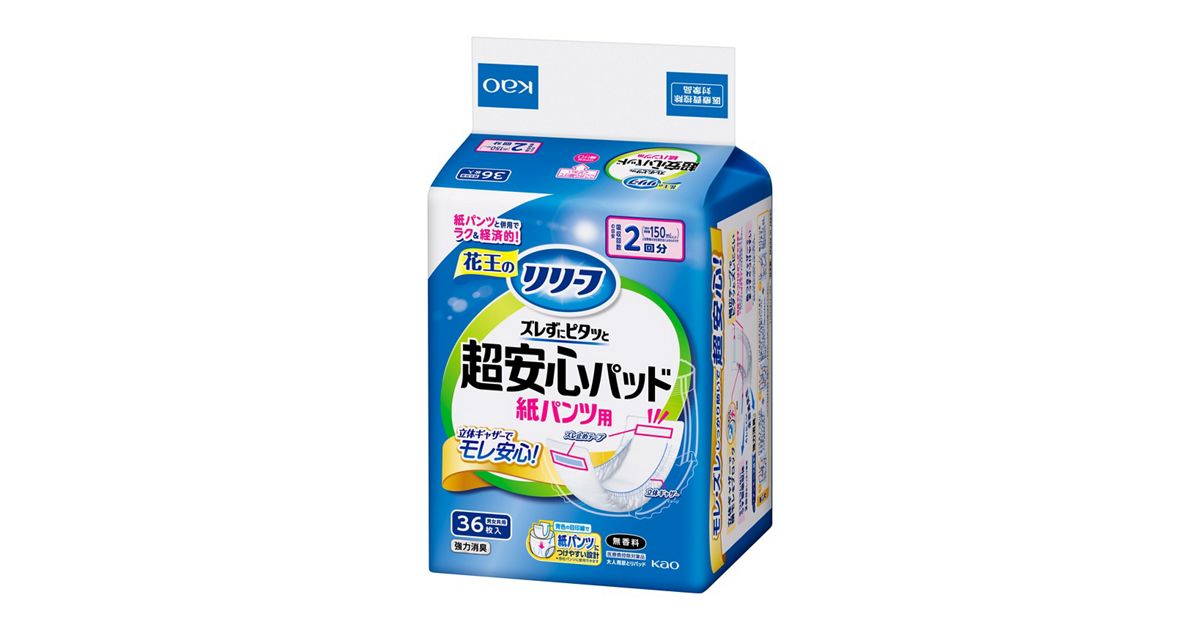 GG01.jpg?hei=630&wid=1200