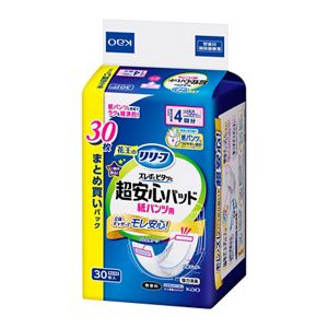 リリーフ 紙パンツ用パッド ズレずにピタッと超安心４回分 ２０枚 