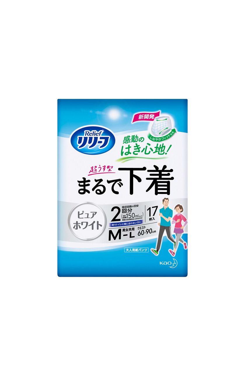リリーフ パンツタイプ まるで下着 ２回分 Ｍ１７枚 | 花王公式通販 【My Kao Mall】 リリーフ まるで下着1回分 女性用 ピンクローライズM17枚入り　新品4個セット