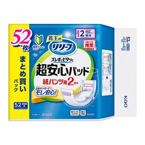 リリーフ　紙パンツ用パッド　ズレずにピタッと超安心２回分　５２枚