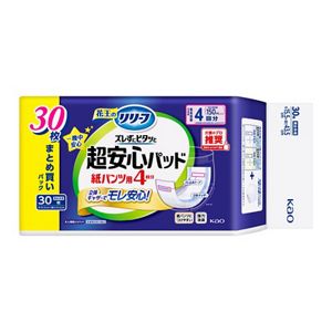 リリーフ　紙パンツ用パッド　ズレずにピタッと超安心４回分　３０枚