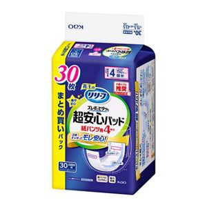 リリーフ　紙パンツ用パッド　ズレずにピタッと超安心４回分　３０枚