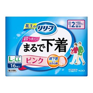 リリーフ　パンツタイプ　まるで下着 ２回分　ピンク　Ｌ９６枚【ケース販売】