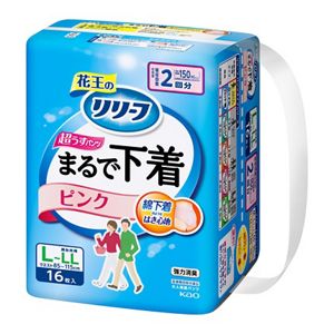 リリーフ　パンツタイプ　まるで下着 ２回分　ピンク　Ｌ９６枚【ケース販売】