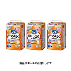 リリーフ　パンツタイプ　上げ下げらくらくうす型パンツ　３回分　SS－S６６枚【ケース販売】