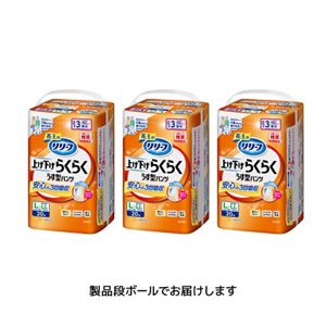 リリーフ　パンツタイプ　上げ下げらくらくうす型パンツ　３回分　Ｌ－ＬＬ６０枚【ケース販売】
