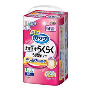 リリーフ　パンツタイプ　上げ下げらくらくうす型パンツ　４回分　Ｌ－ＬＬ５４枚【ケース販売】