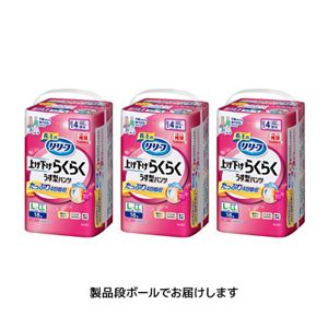 リリーフ　パンツタイプ　上げ下げらくらくうす型パンツ　４回分　Ｌ－ＬＬ５４枚【ケース販売】