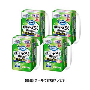 リリーフ　パンツタイプ　上げ下げらくらく長時間パンツ　５回分　Ｌ－ＬＬ５６枚【ケース販売】