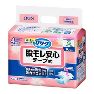 リリーフ　股モレ安心テープ式　Ｓ６４枚【ケース販売】