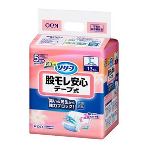リリーフ　股モレ安心テープ式　Ｌ５２枚【ケース販売】
