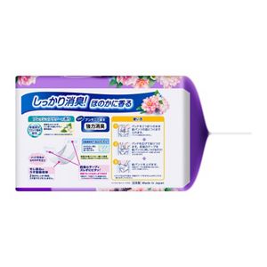 リリーフ　紙パンツ専用パッド快適アロマ安心フィット　１０４枚【ケース販売】