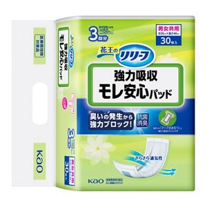 リリーフ　モレ安心パッド　強力吸収　１８０枚【ケース販売】