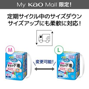 リリーフ　パンツタイプ　まるで下着 ２回分　ピンク　Ｍ１０８枚【ケース販売】　定期便