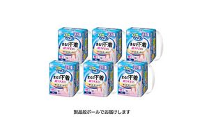リリーフ パンツタイプ まるで下着 2回分 ピンク M96枚【ケース